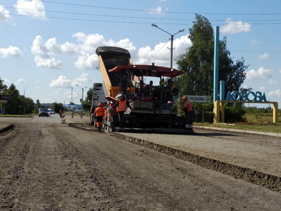 В Харьковской области отремонтировали более 73 км трассы Мерефа — Лозовая – Павлоград (фото)
