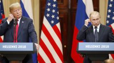 США выходят из ракетного договора с Россией