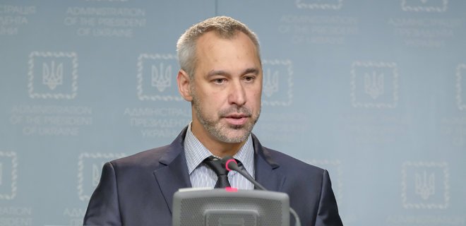 Руслан Рябошапка стал новым Генпрокурором