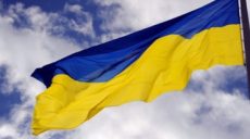 Americans are warned about possible danger during visiting Ukraine in August