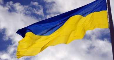 Americans are warned about possible danger during visiting Ukraine in August