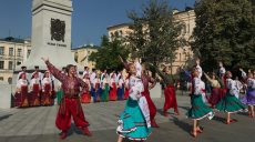В Харькове отмечают День Независимости Украины (фото)