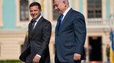 «Thanks for the support of our sovereignty» — Zelenskyi met with Israeli Prime Minister