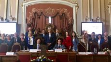 Харьков перестал возглавлять Ассоциацию городов-обладателей Приза Европы