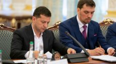 Зеленский намерен еженедельно увольнять недостойных судей