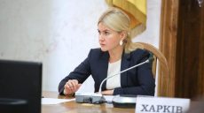 Отопление на Харьковщине включат 15 октября