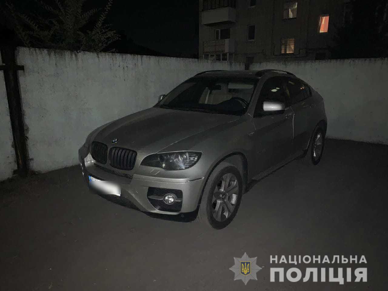 Полицейские раскрыли дело об угоне автомобиля
