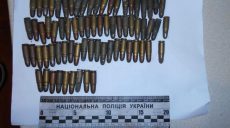 В Харькове пьяный муж угрожал жене оружием
