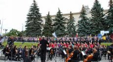 В Харькове искусство объединит молодежь