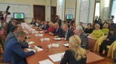 Департамент экологии Харьковской облгосадминистрации ликвидируют из-за его неэффективности (видео)