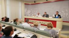 «Харьковские тепловые сети» — один из наибольших должников региона по зарплате