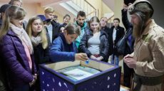 Харьков готовится к проведению «Ночи науки»