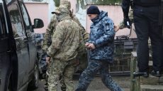 Активисты подписывают петицию против обмена террористов с РФ