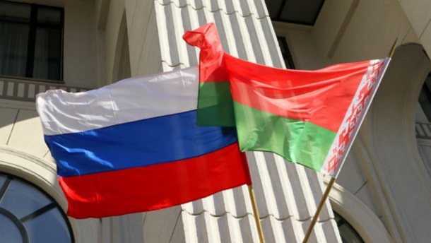 Россия и Беларусь объединятся в «единое» государство