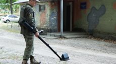 Канадские специалисты готовят харьковских саперов