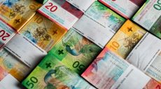 Швейцария выделит 30 миллионов франков на новый этап проекта DESPRO