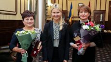 Медикам Харьковщины присвоены звания «Заслуженный врач Украины»