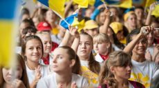 Сегодня — День Харьковщины