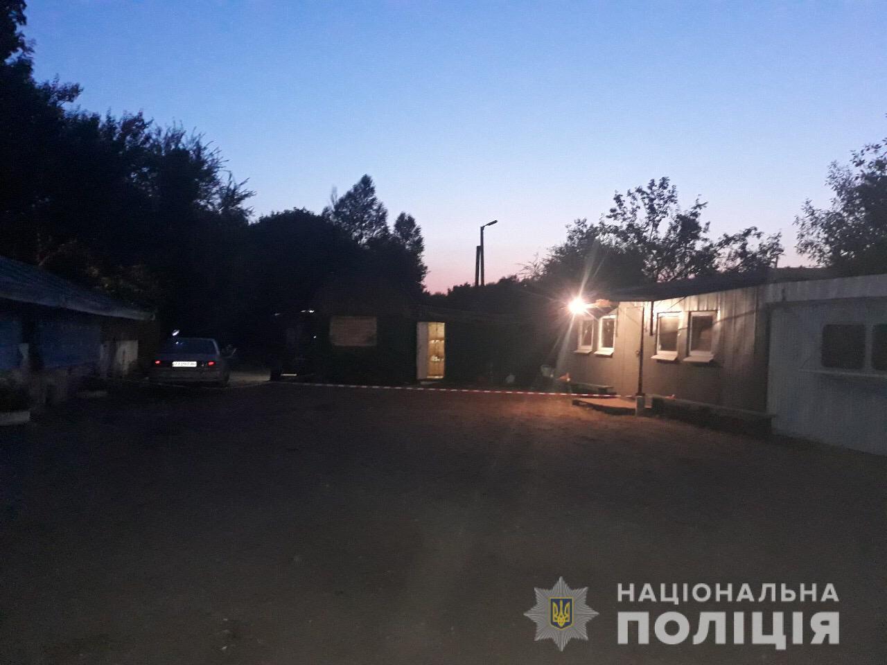 Житель Харьковщины попробовал разрешить конфликт с помощью ружья