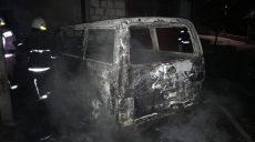 Полиция разыскивает поджигателя автомобилей (фото)