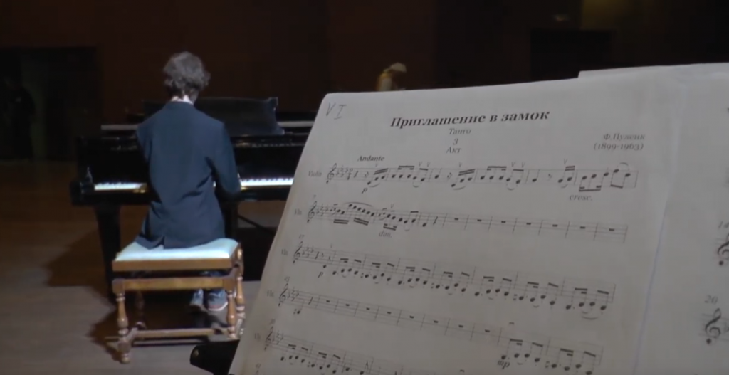 Маленькі слухачі оцінювали класичну музику у Харківській філармонії (відео)