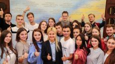 В Харьковской области собрались студенты из 17 регионов страны (видео)
