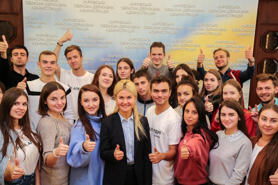 В Харьковской области собрались студенты из 17 регионов страны (видео)