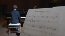 Маленькі слухачі оцінювали класичну музику у Харківській філармонії (відео)