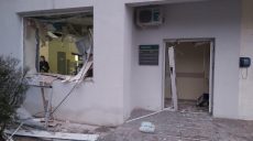 На Клочковской взорван банкомат (фото)
