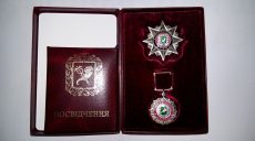 Учительница начальных классов награждена «Слобожанской славой»
