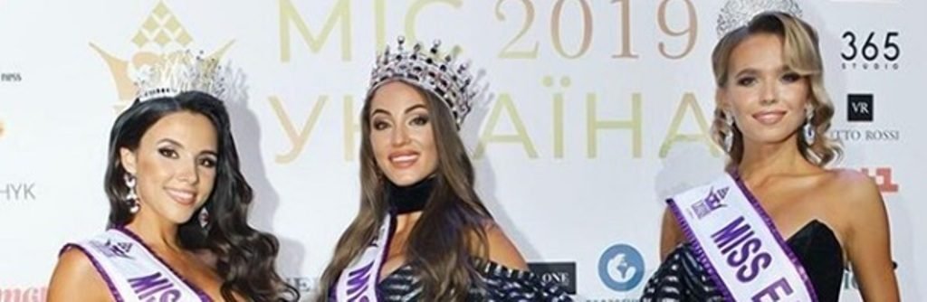 Самой красивой девушкой Украины признана харьковчанка (фото)