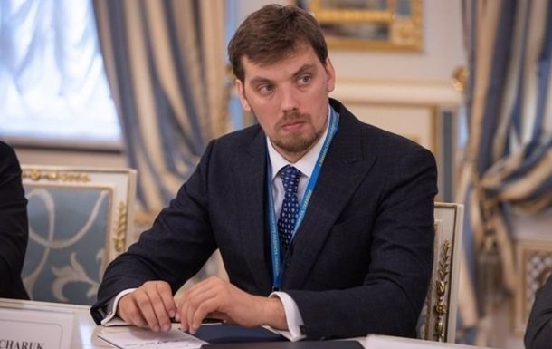 Новое правительство обещает рост экономики на 40%