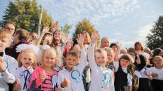 В первые классы на Харьковщине пошли более 25 тысяч школьников
