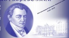 На Харьковщине пройдет музыкальный фестиваль «Харьковские ассамблеи»