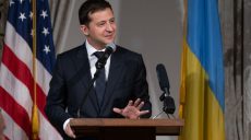Зеленский надеется на продуктивную встречу с Трампом