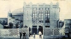 В Харькове создадут виртуальный музей Старого цирка Грикке