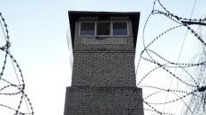 Полиция устанавливает обстоятельства смерти сотрудника исправительной колонии в Харькове