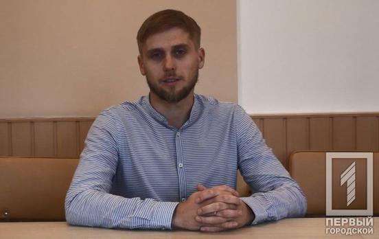 Днепропетровскую область возглавит харьковчанин — СМИ