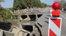 Восстановление путепровода: комиссия осмотрела ход ремонтных работ