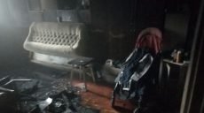 В Харькове после пожара обнаружили тело женщины (фото)