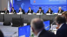 УЕФА не одобрил заявку Харькова на проведение Суперкубка