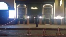 Полиция не нашла взрывчатку в покерном клубе