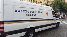 Полиция расценивает ложные минирования, как террористический акт