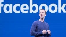 Facebook удалил почти 400 украинских страниц, групп и аккаунтов (фото)