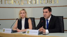 Харьковские предприниматели примут участие в бизнес-форуме в Бразилии