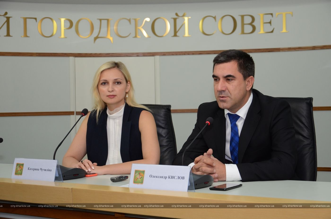 Харьковские предприниматели примут участие в бизнес-форуме в Бразилии