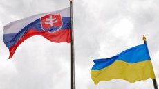 В Харькове обсудят перспективы сотрудничества со Словакией