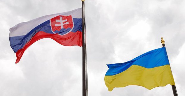 В Харькове обсудят перспективы сотрудничества со Словакией
