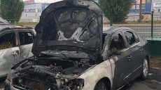 Харьковский адвокат заявила о поджоге ее автомобиля (фото)