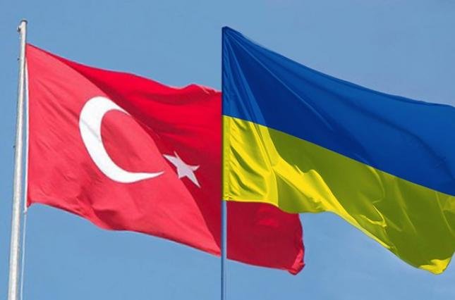 Украине и Турции предложили предоставить в ЕС «особый статус»